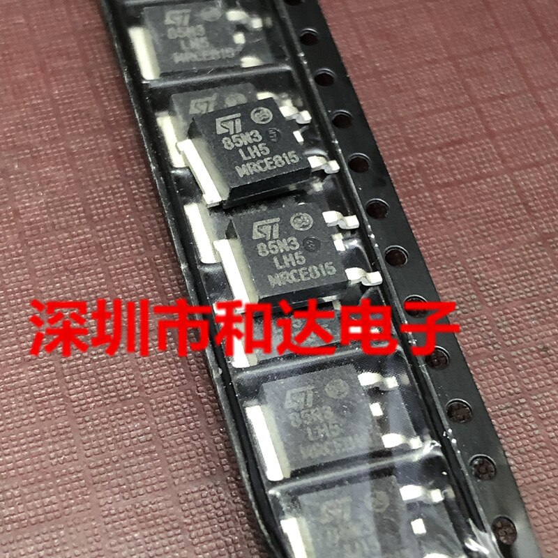 20pcs  ǰ 85N3LH5 STD85N3LH5 SMD TO-252 30V 80A